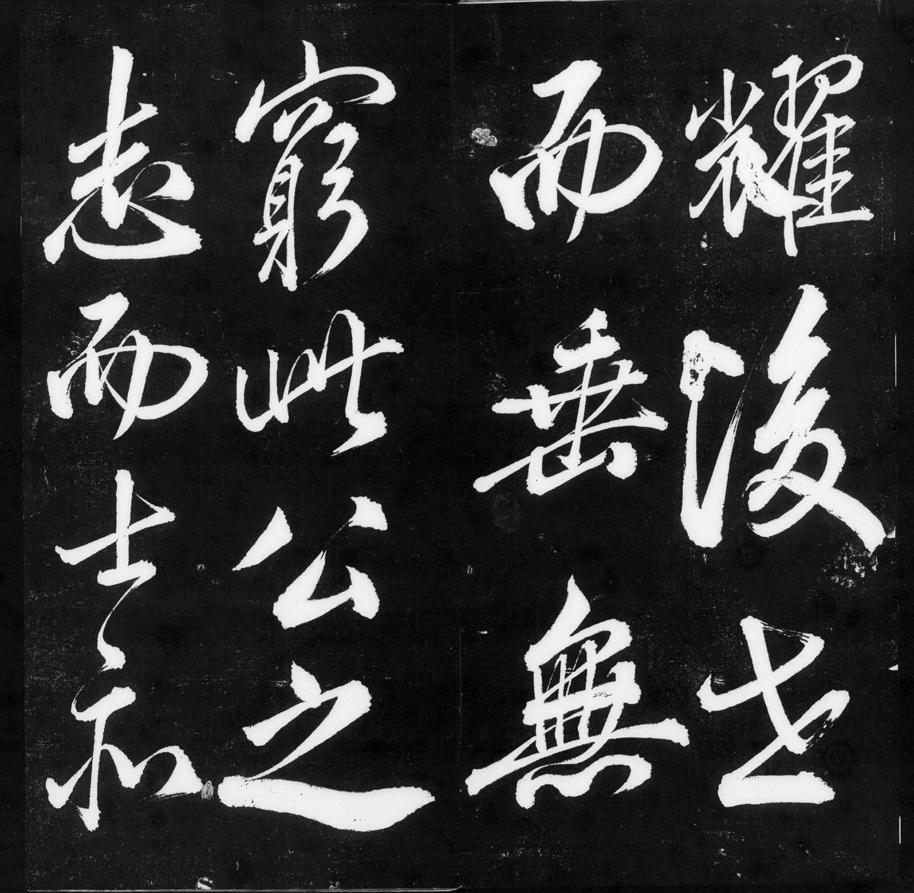 �������顶��������üǡ�