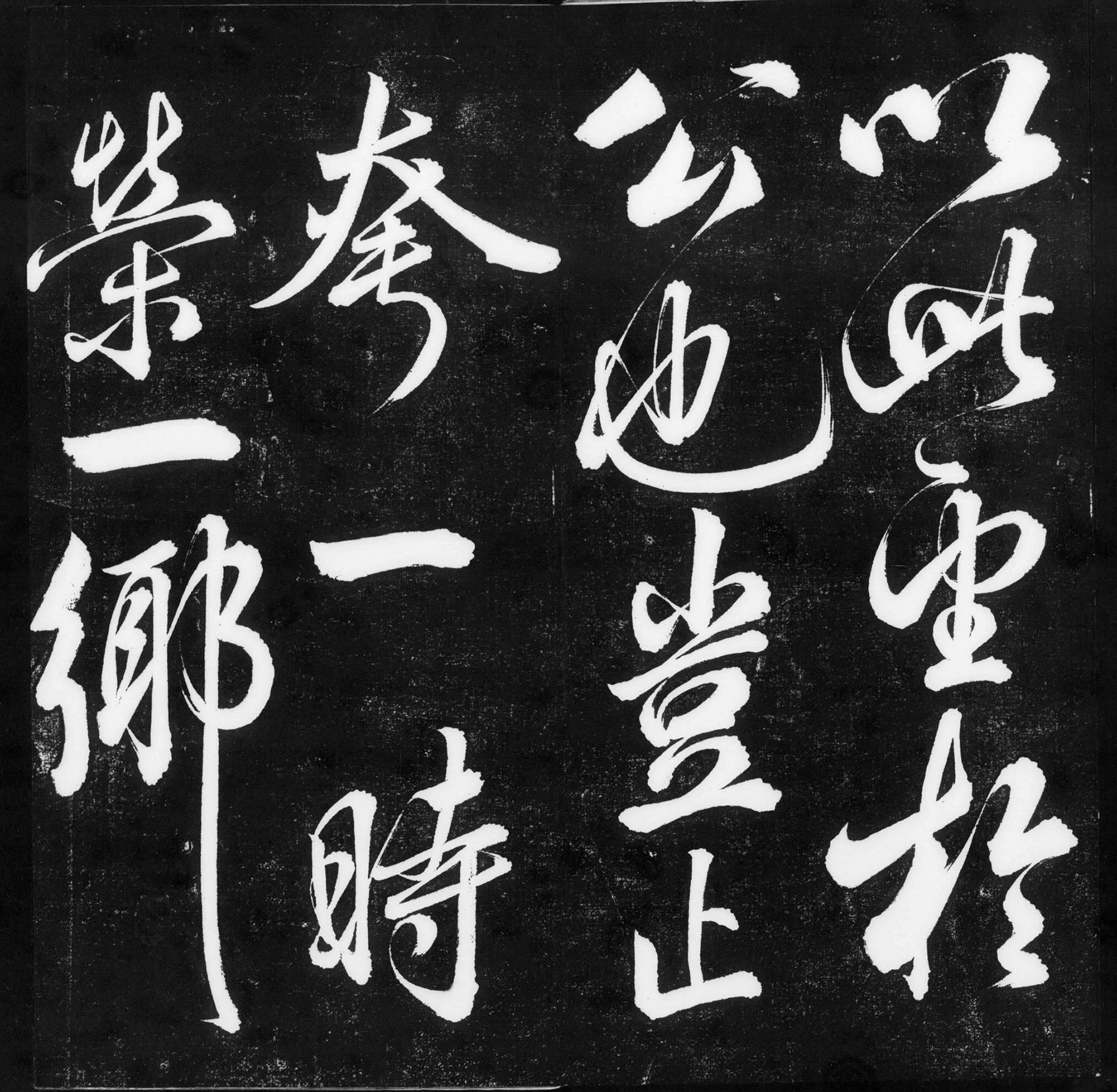 �������顶��������üǡ�