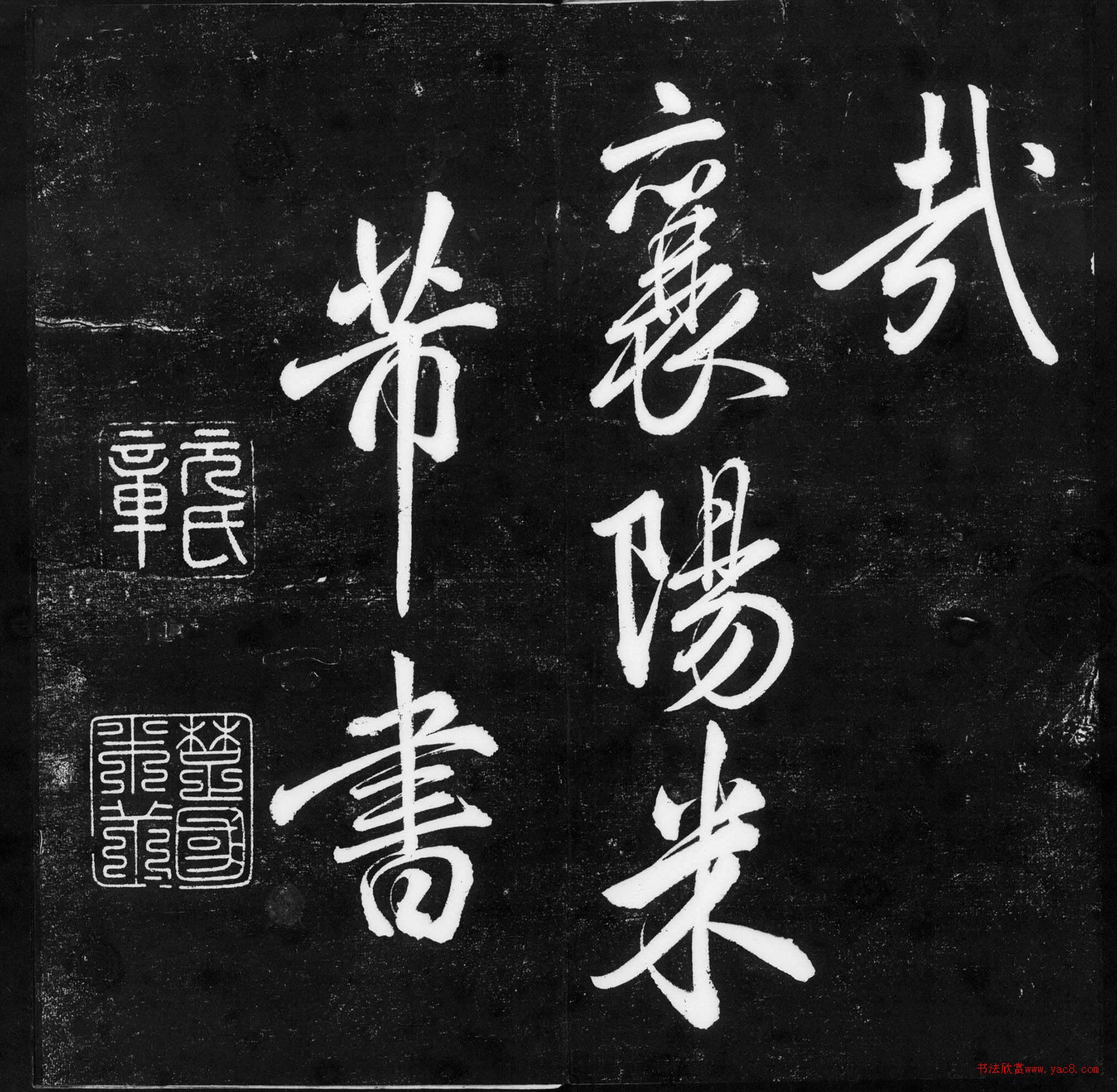 �������顶��������üǡ�