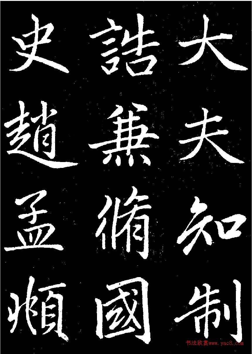 �����\���顶������������