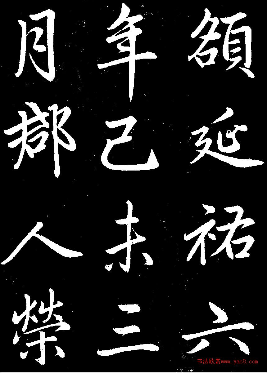 �����\���顶������������