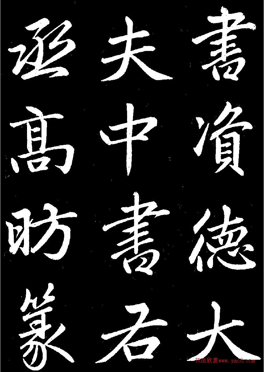 �����\���顶������������