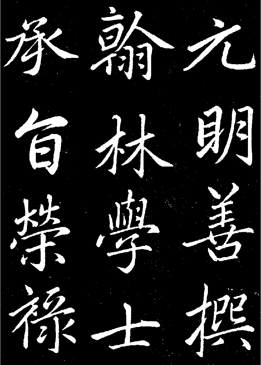 �����\���顶������������