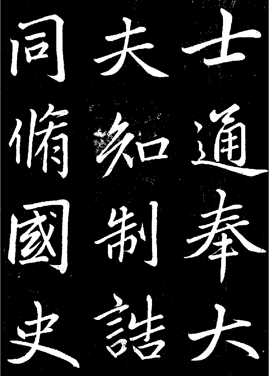 �����\���顶������������