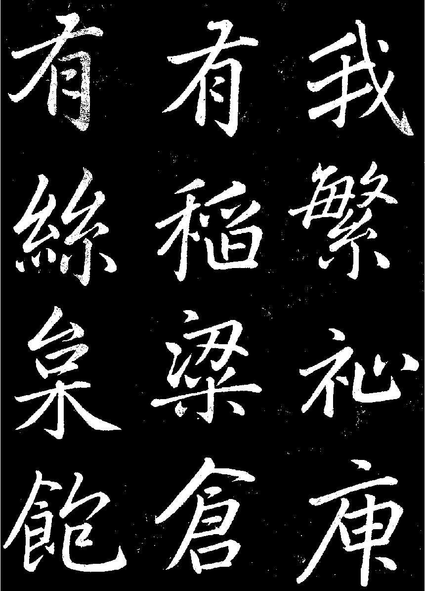 �����\���顶������������