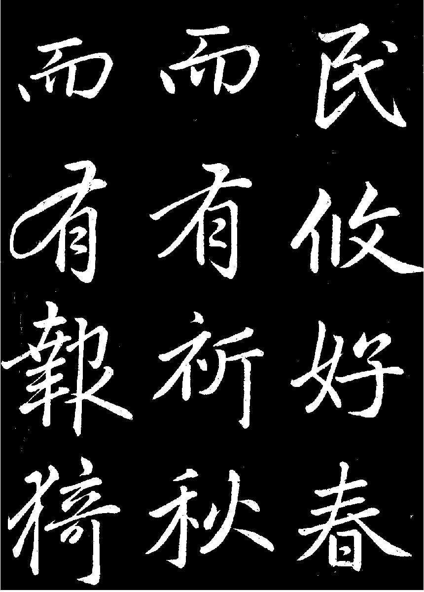 �����\���顶������������
