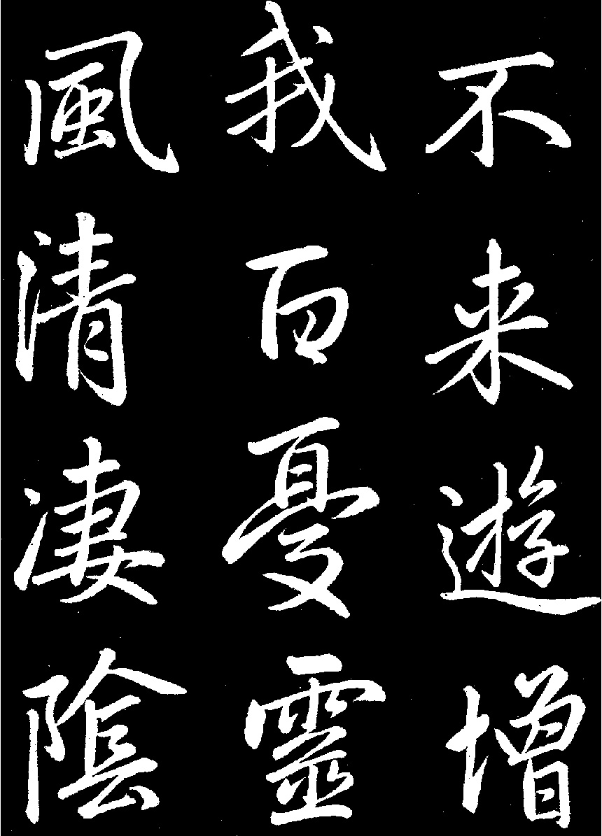 �����\���顶������������
