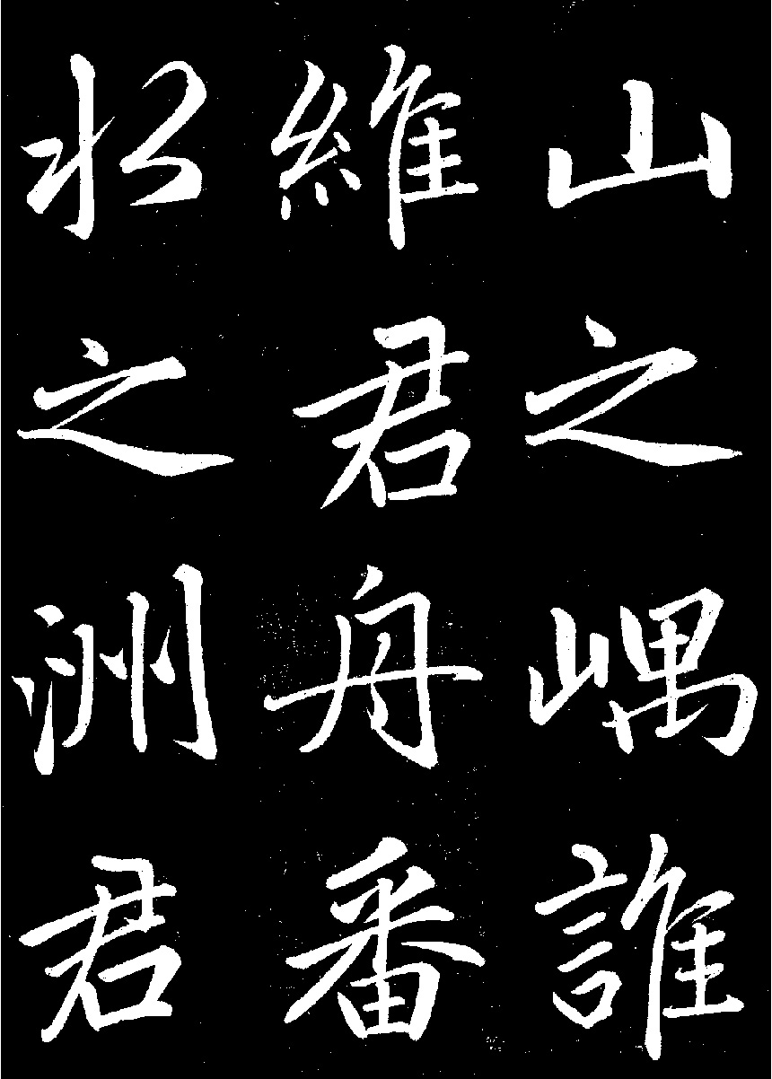�����\���顶������������