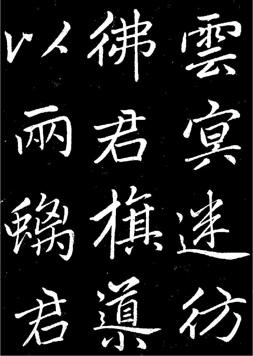 �����\���顶������������