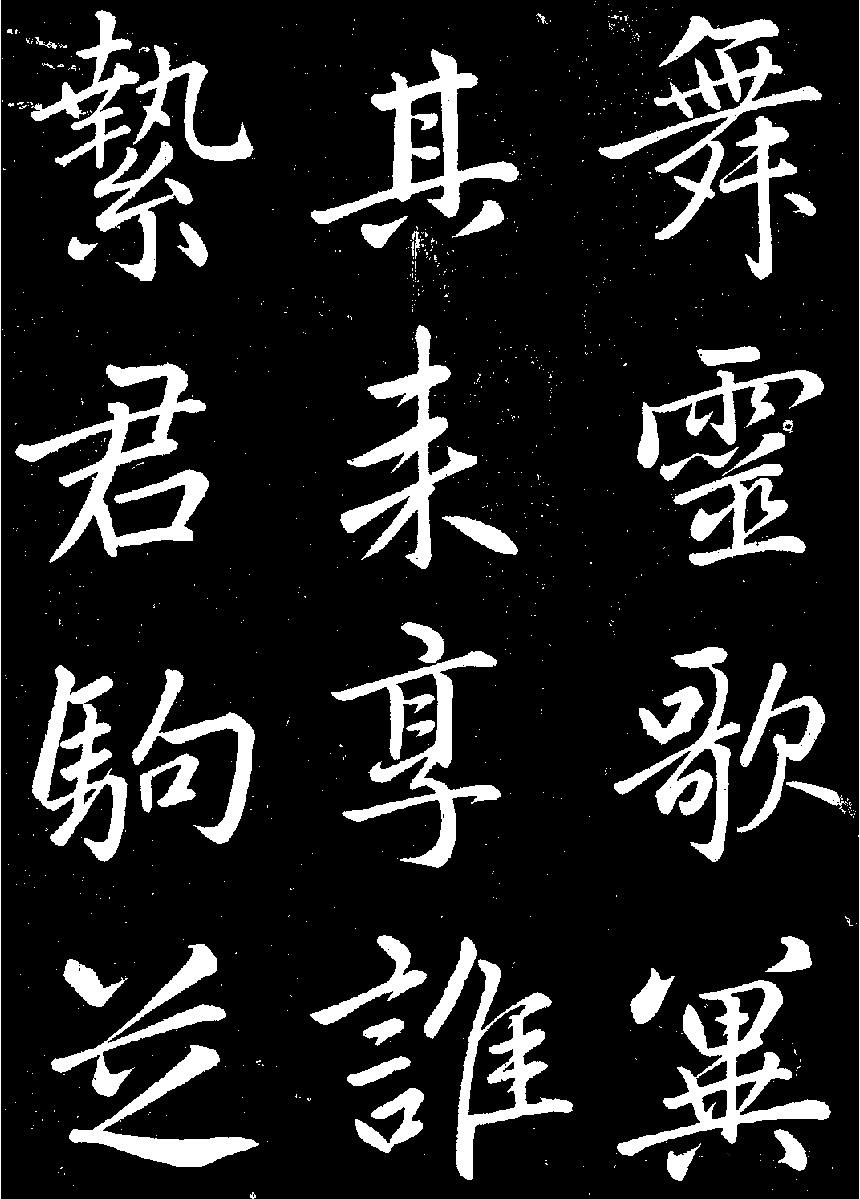 �����\���顶������������