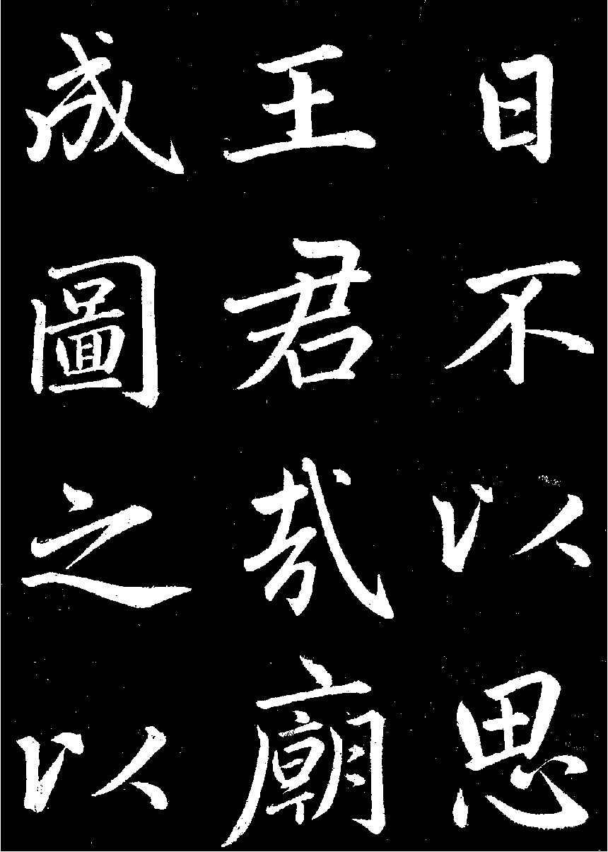�����\���顶������������