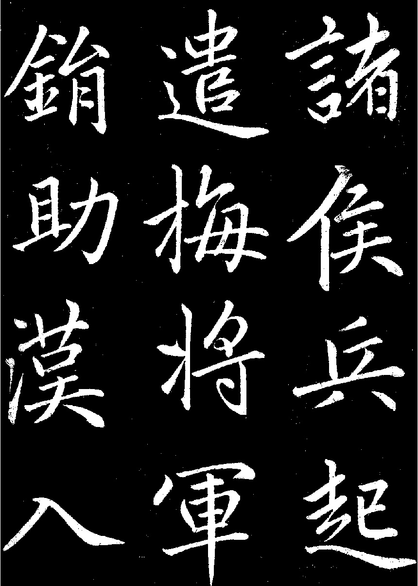 �����\���顶������������
