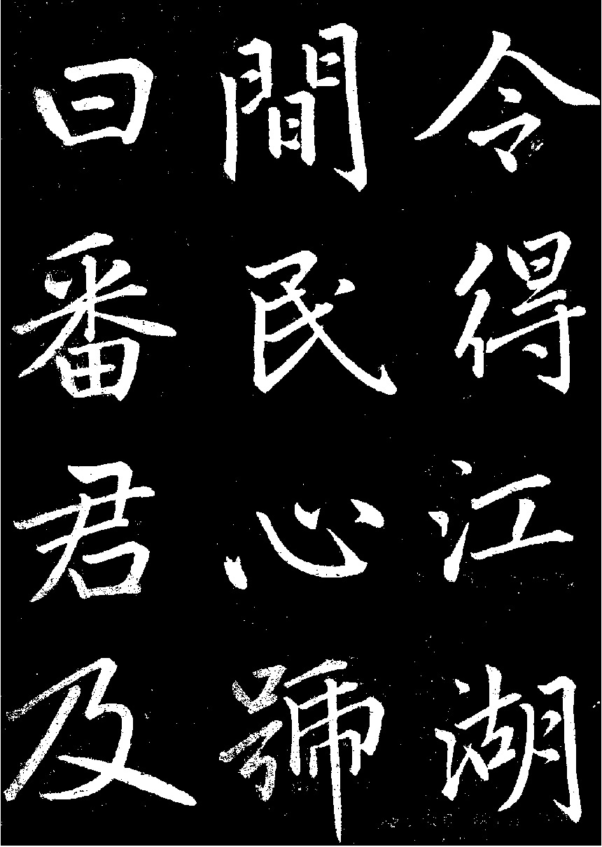 �����\���顶������������