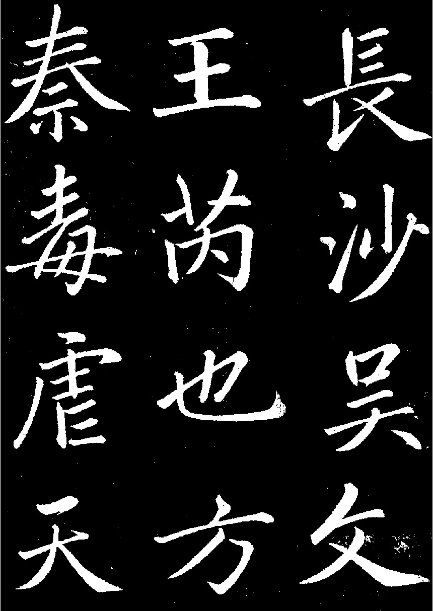 �����\���顶������������