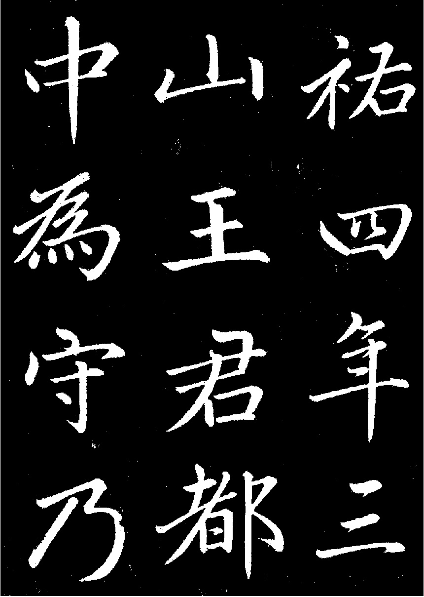 �����\���顶������������
