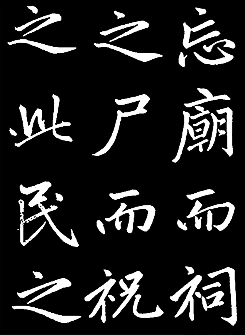 �����\���顶������������