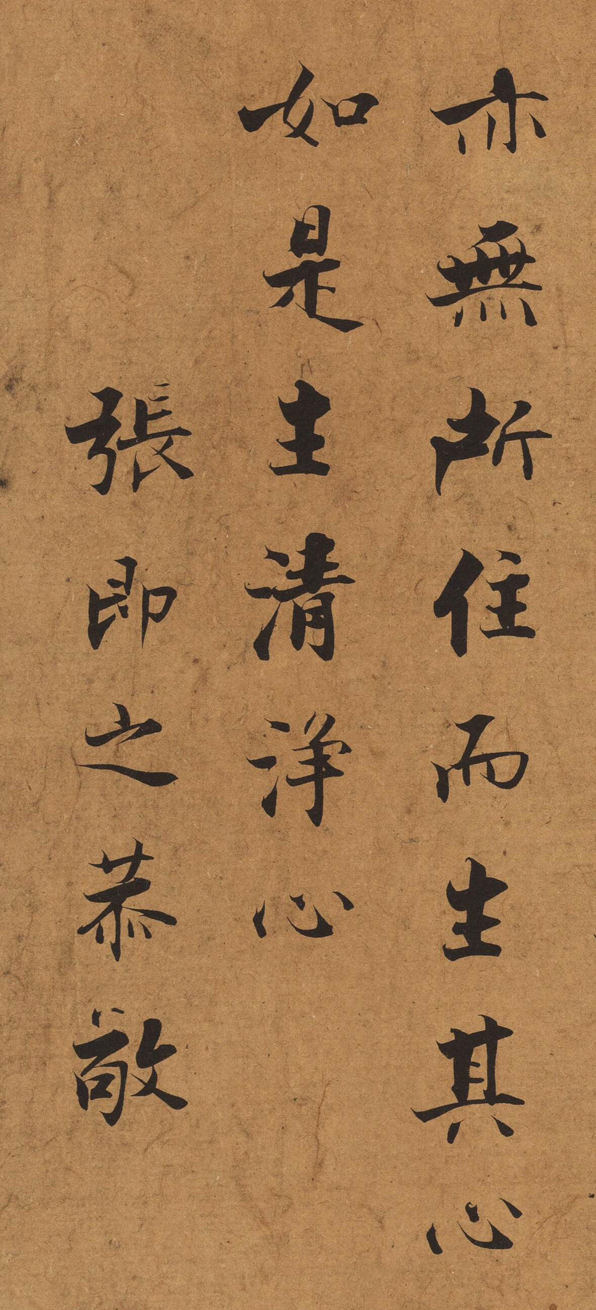 �ż�֮���顶�羻��ʦ���