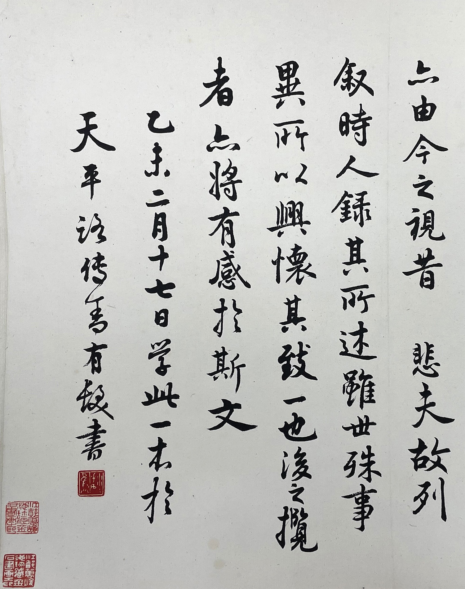 �˲�ӥ�����١���ͤ��