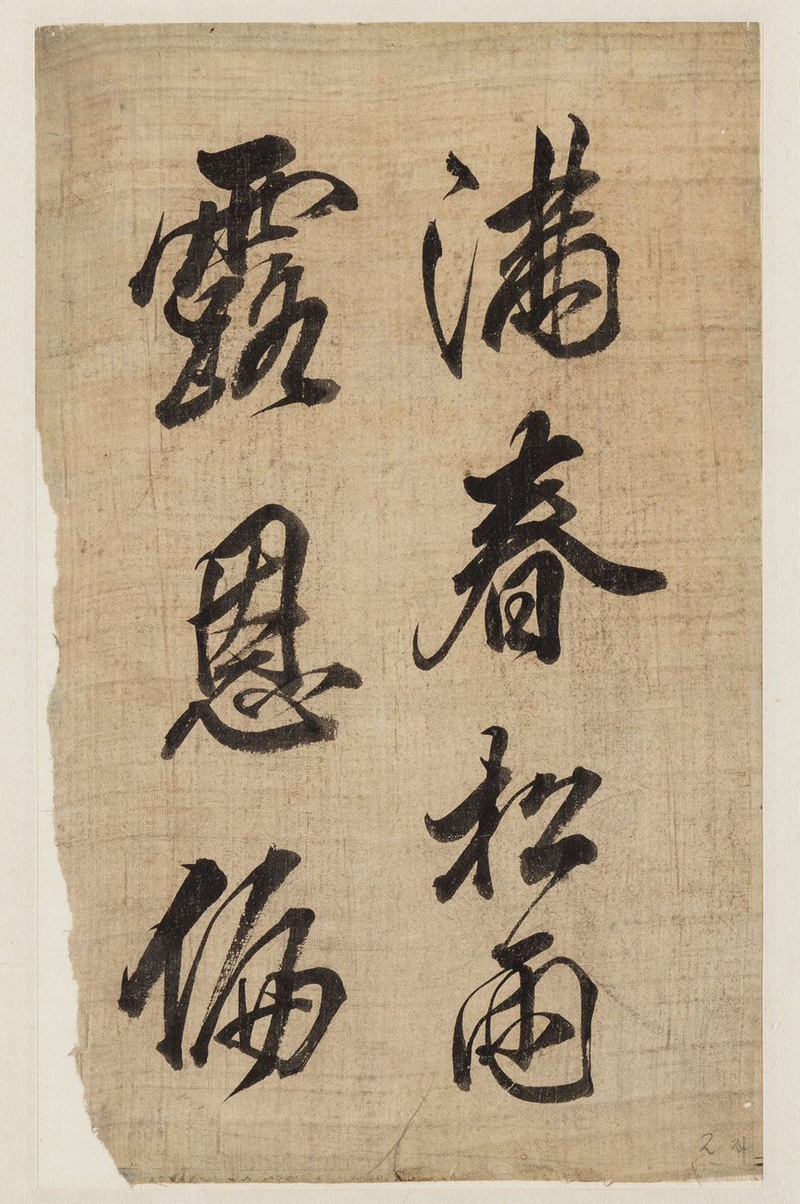 ��������д�����������(α)