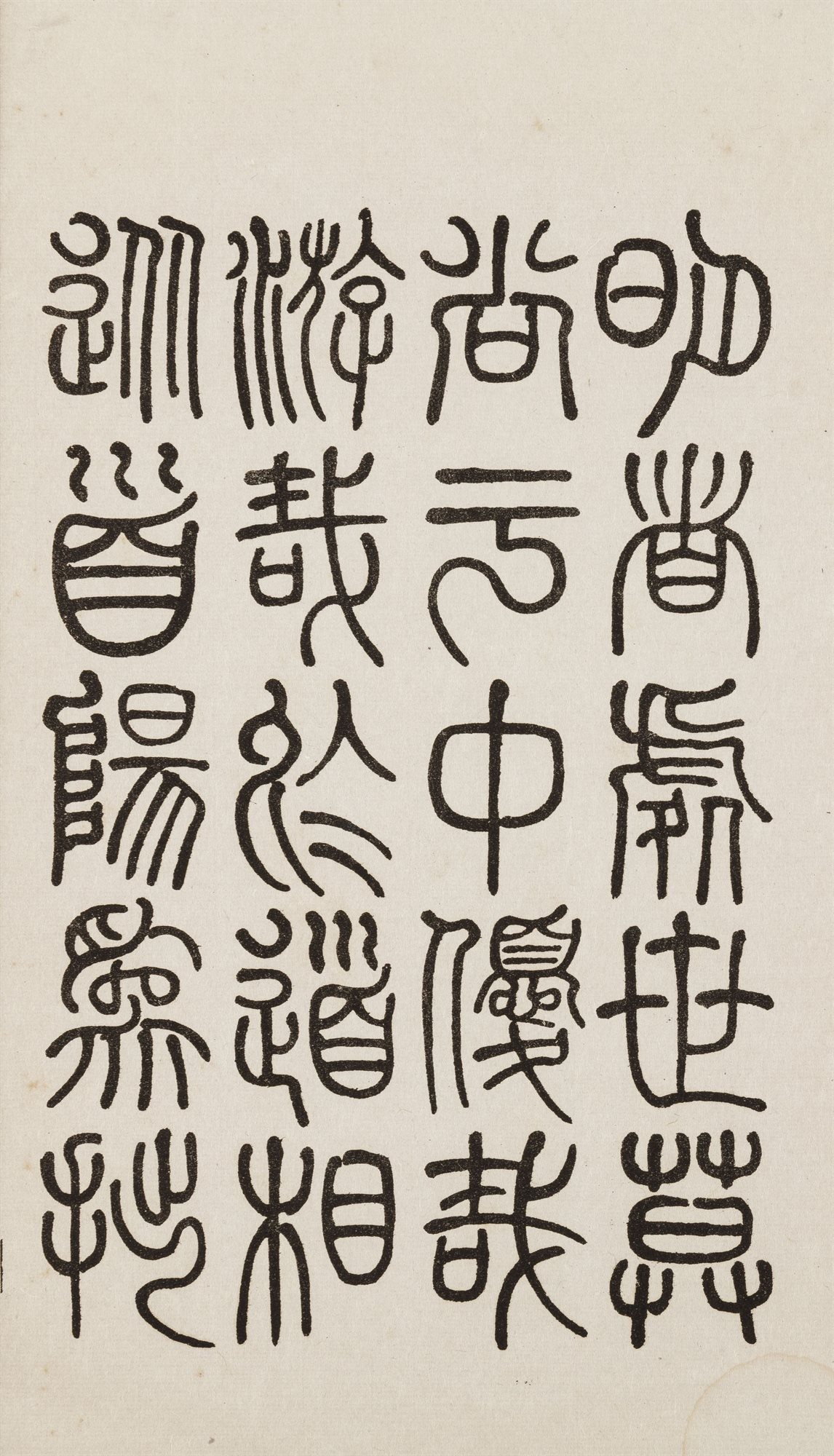 Ī��֥׭�顶�����������ޡ�