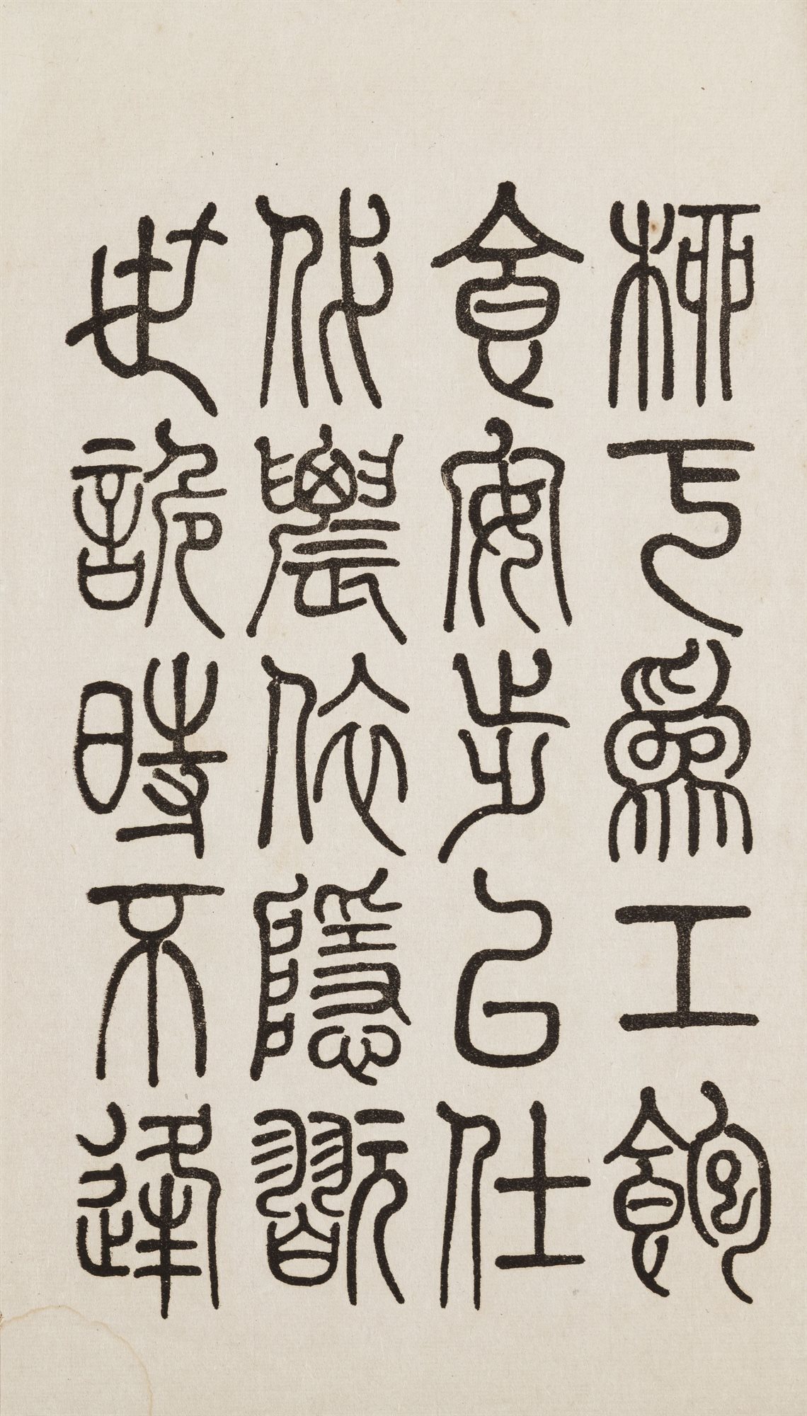 Ī��֥׭�顶�����������ޡ�