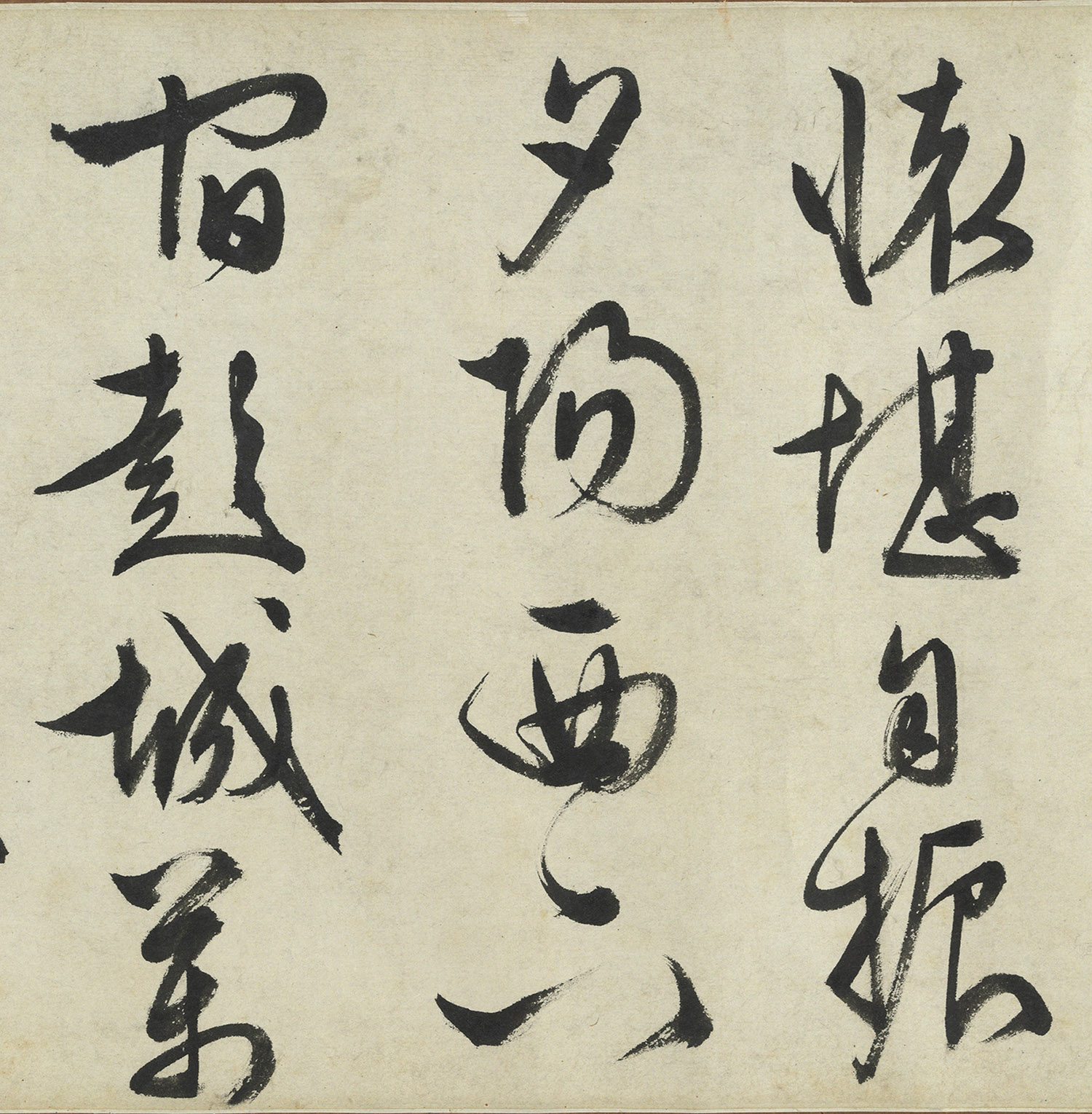 �������в���������ʫ��