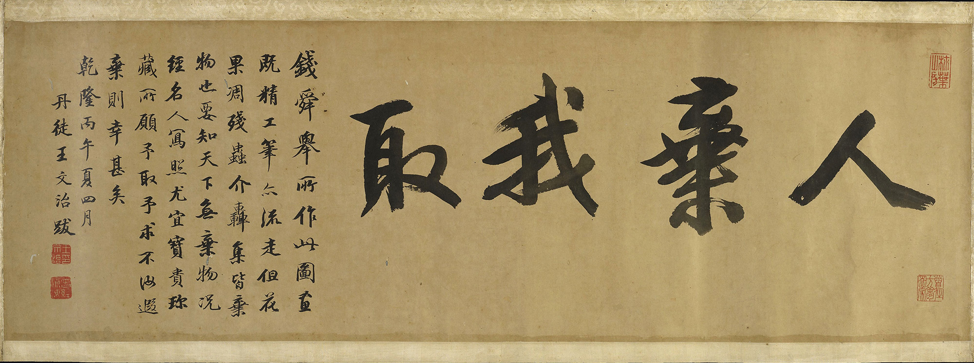 �����δ����鷨�����Ʒ��