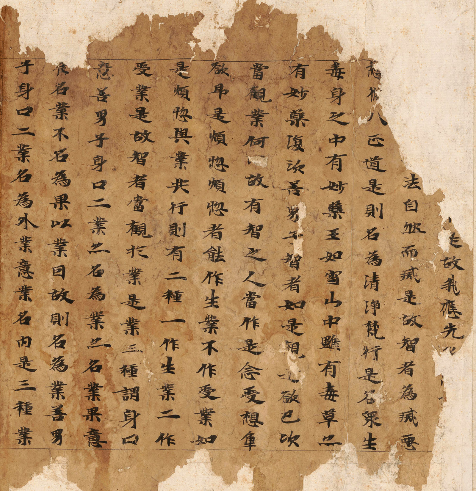 ����д���о���������̾�������ʮ�ߡ�