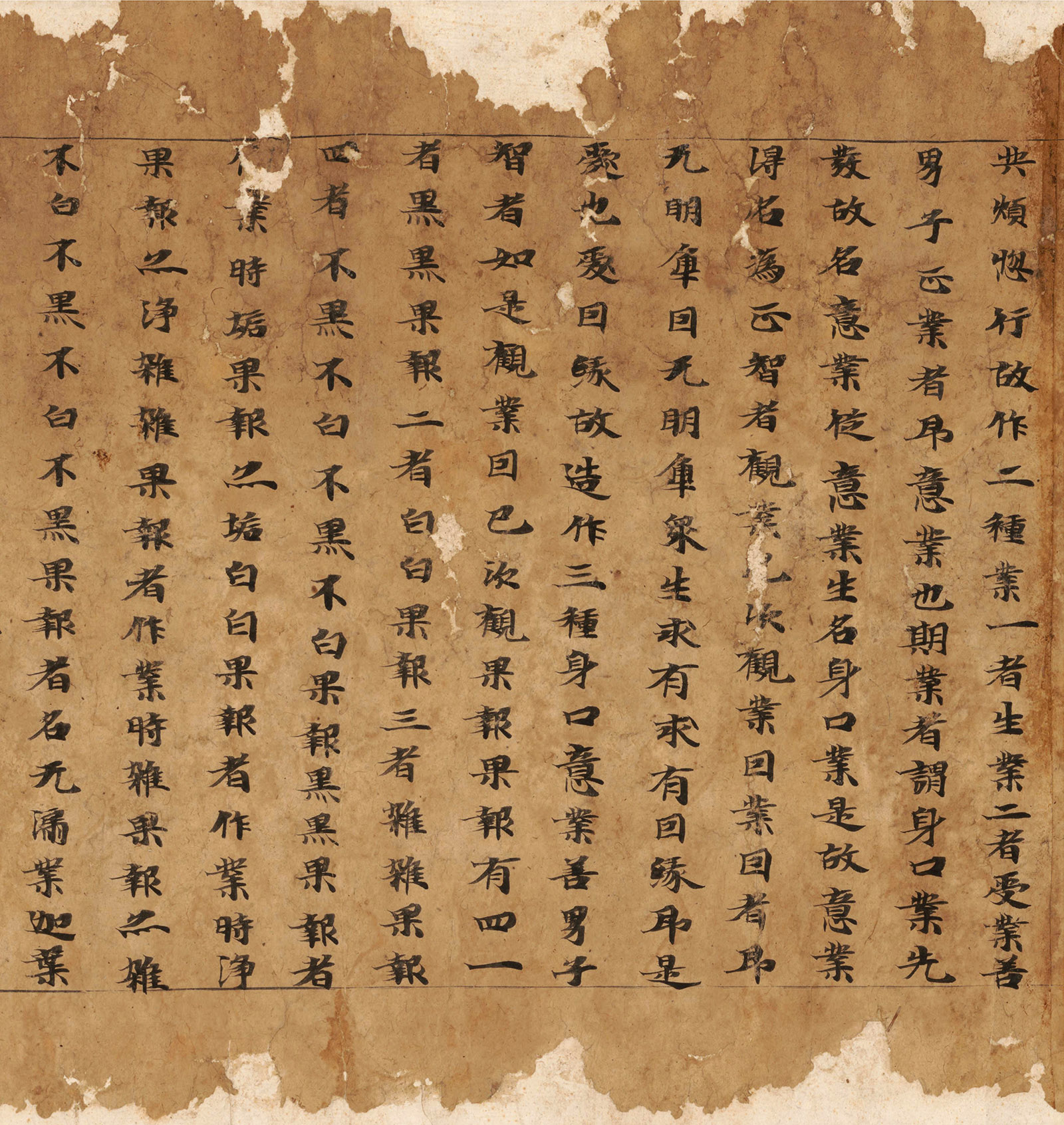 ����д���о���������̾�������ʮ�ߡ�