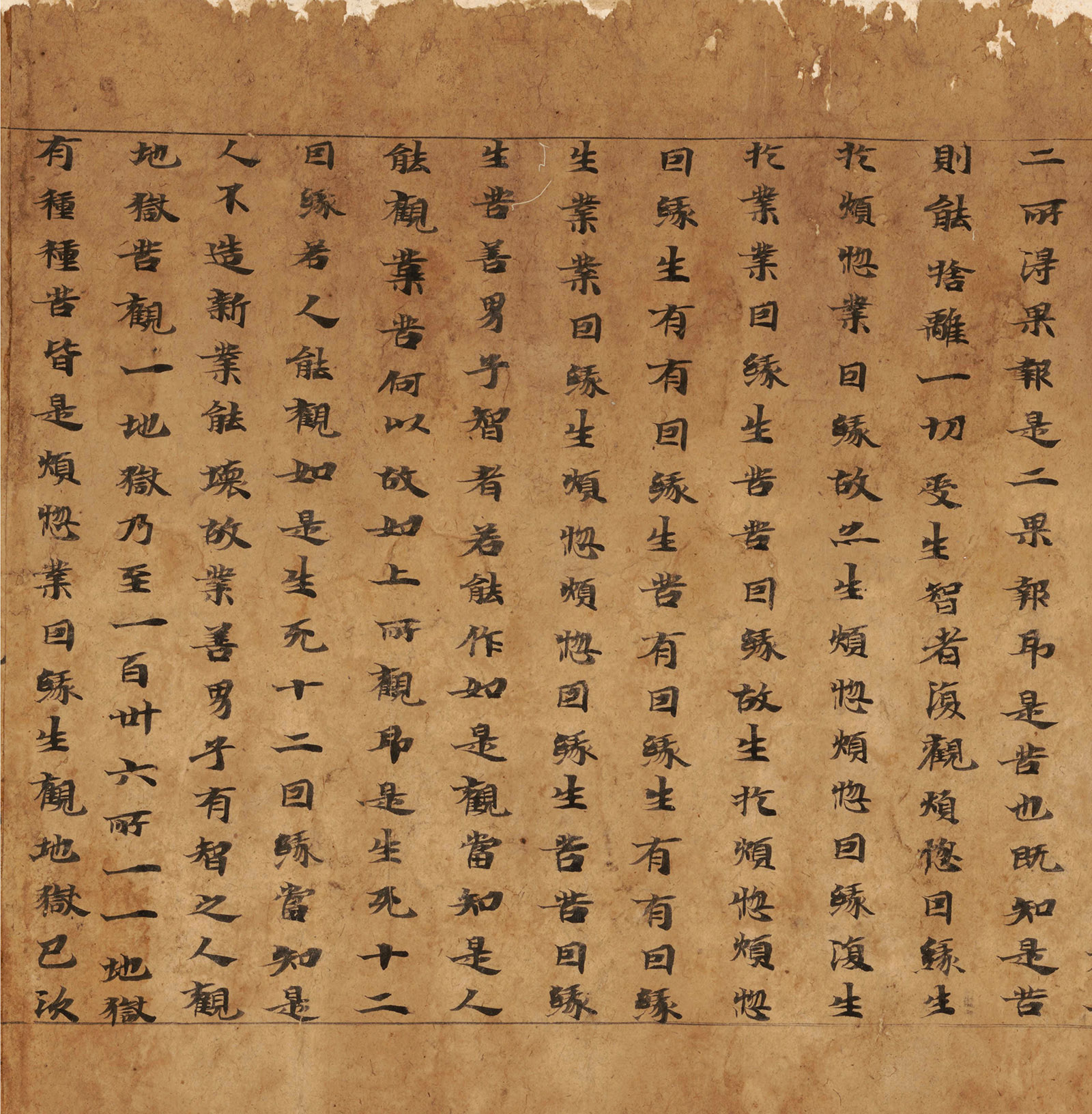 ����д���о���������̾�������ʮ�ߡ�