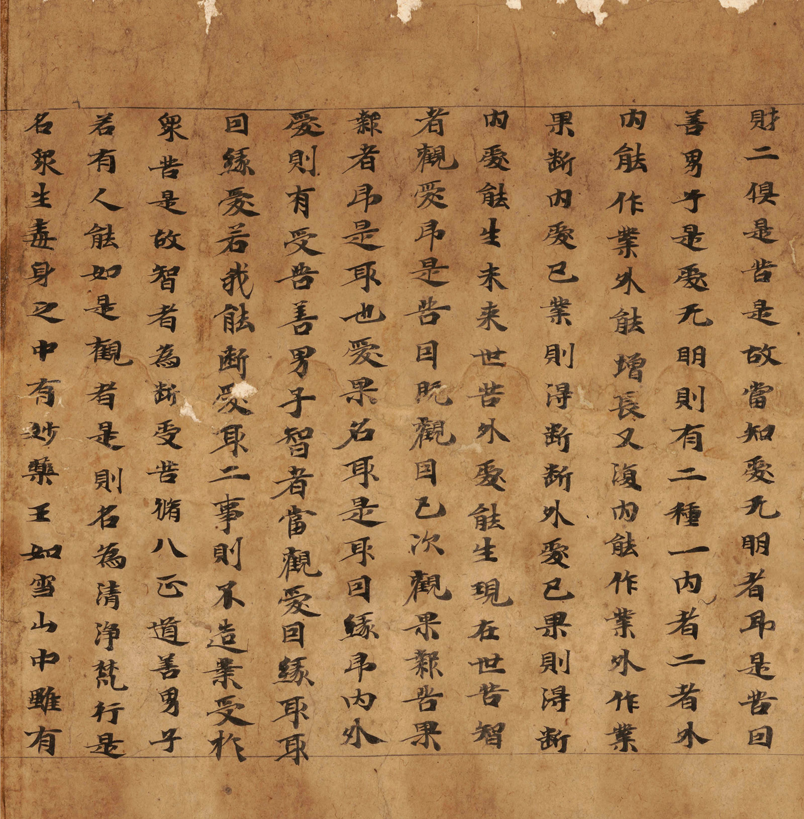����д���о���������̾�������ʮ�ߡ�