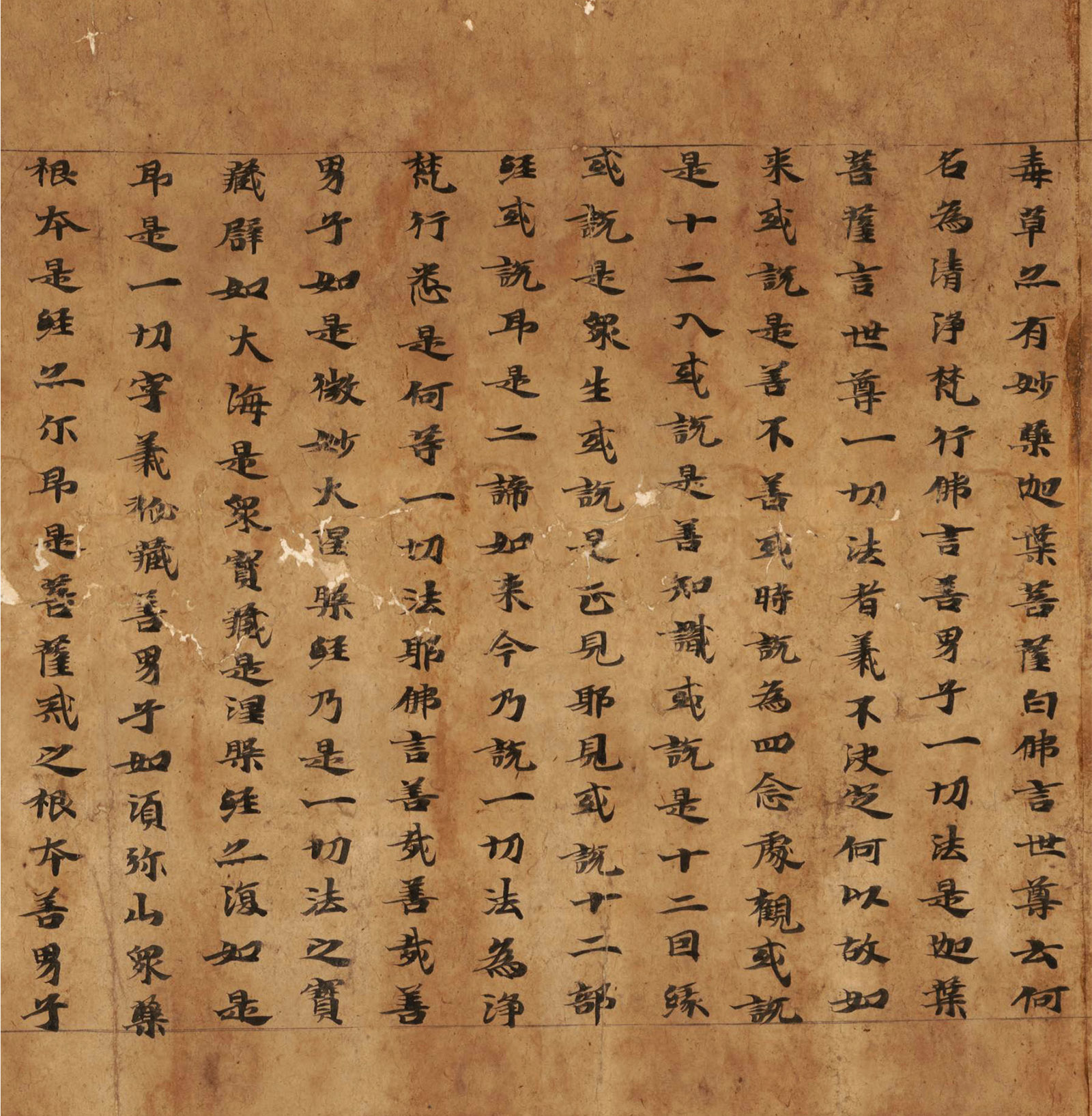 ����д���о���������̾�������ʮ�ߡ�