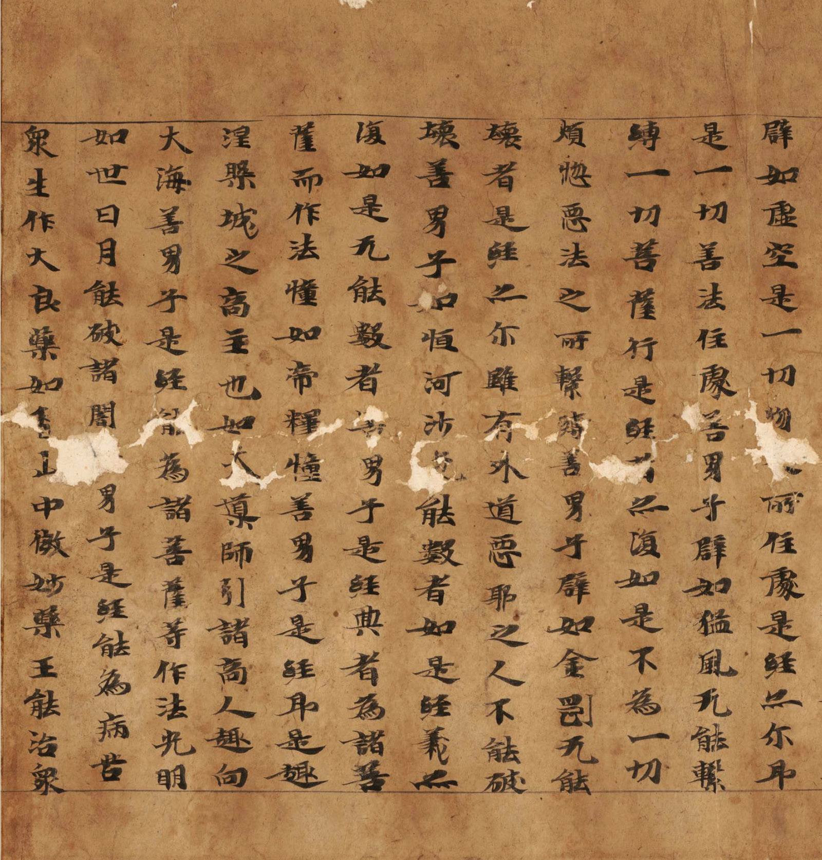 ����д���о���������̾�������ʮ�ߡ�