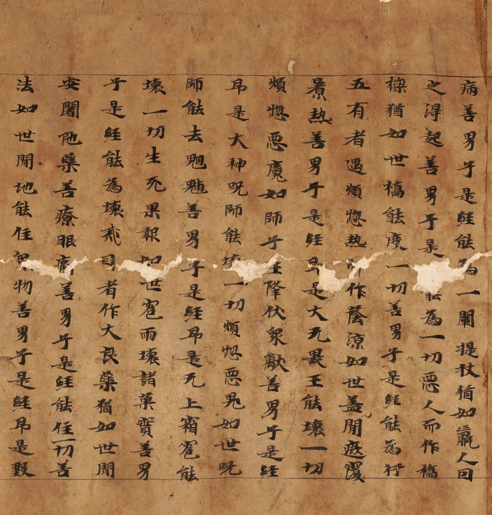 ����д���о���������̾�������ʮ�ߡ�