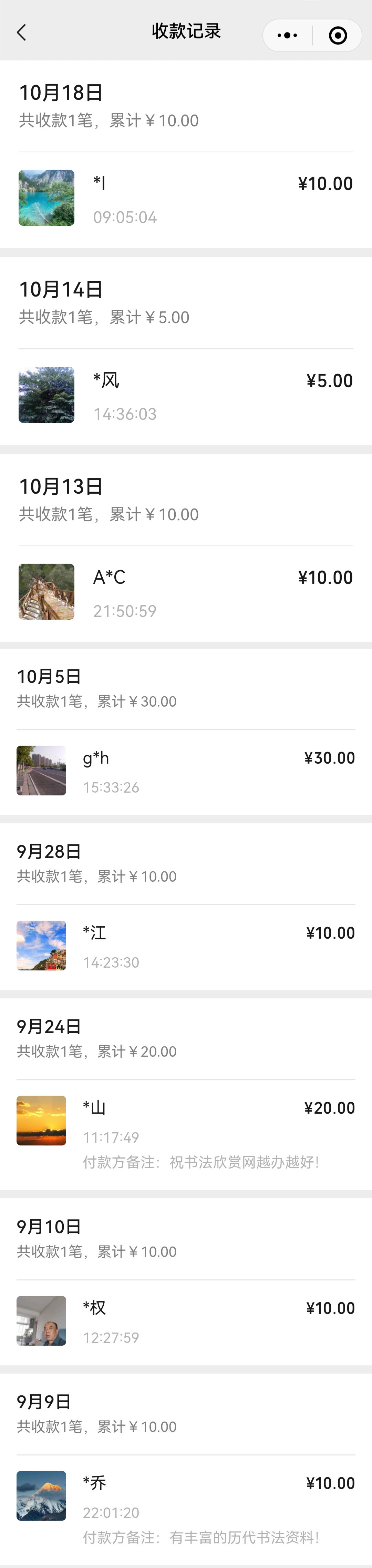 ����֧���鷨������վ���������¹�����