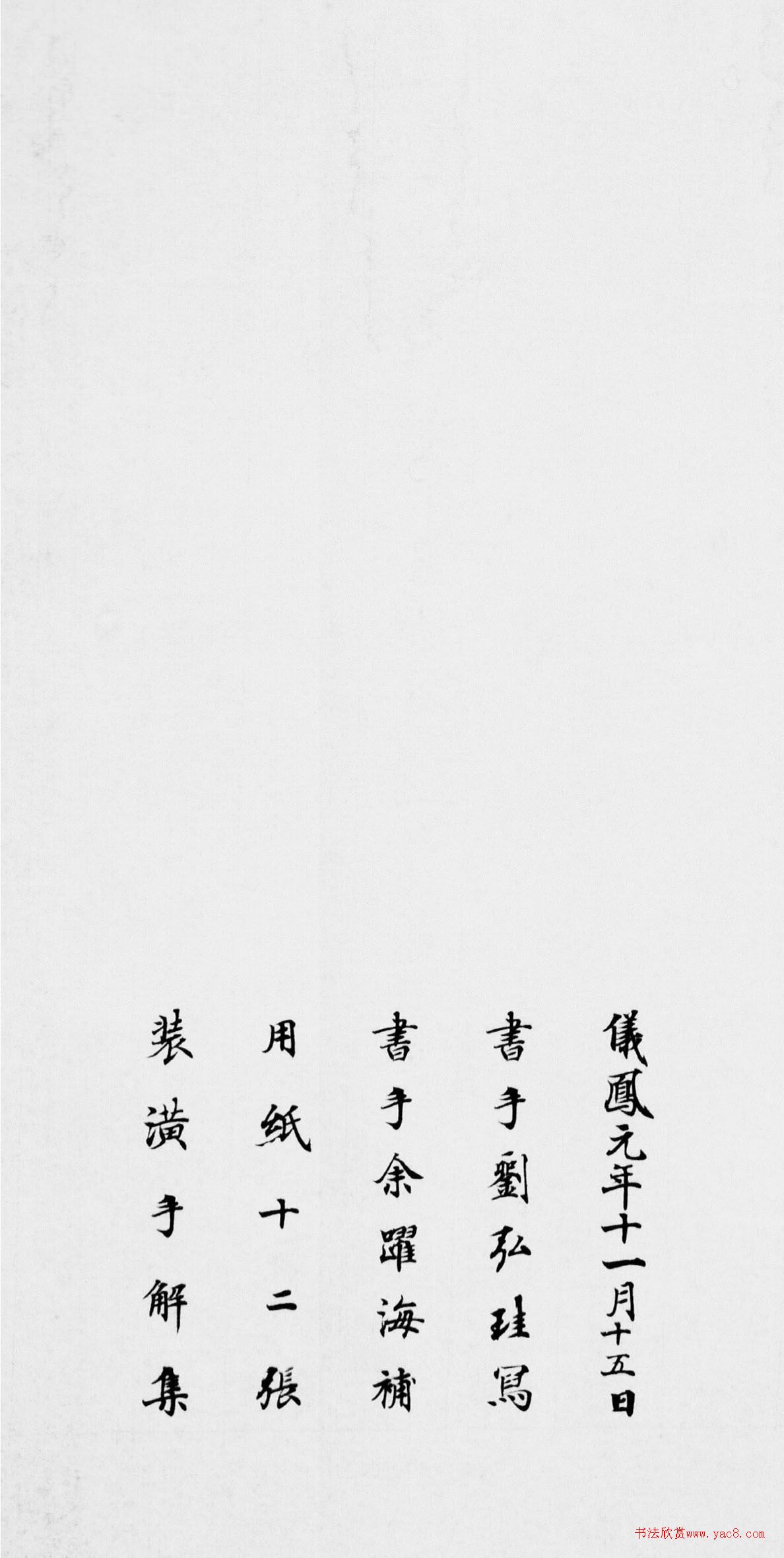 �ƴ����뫕С�������ӵ��¾���