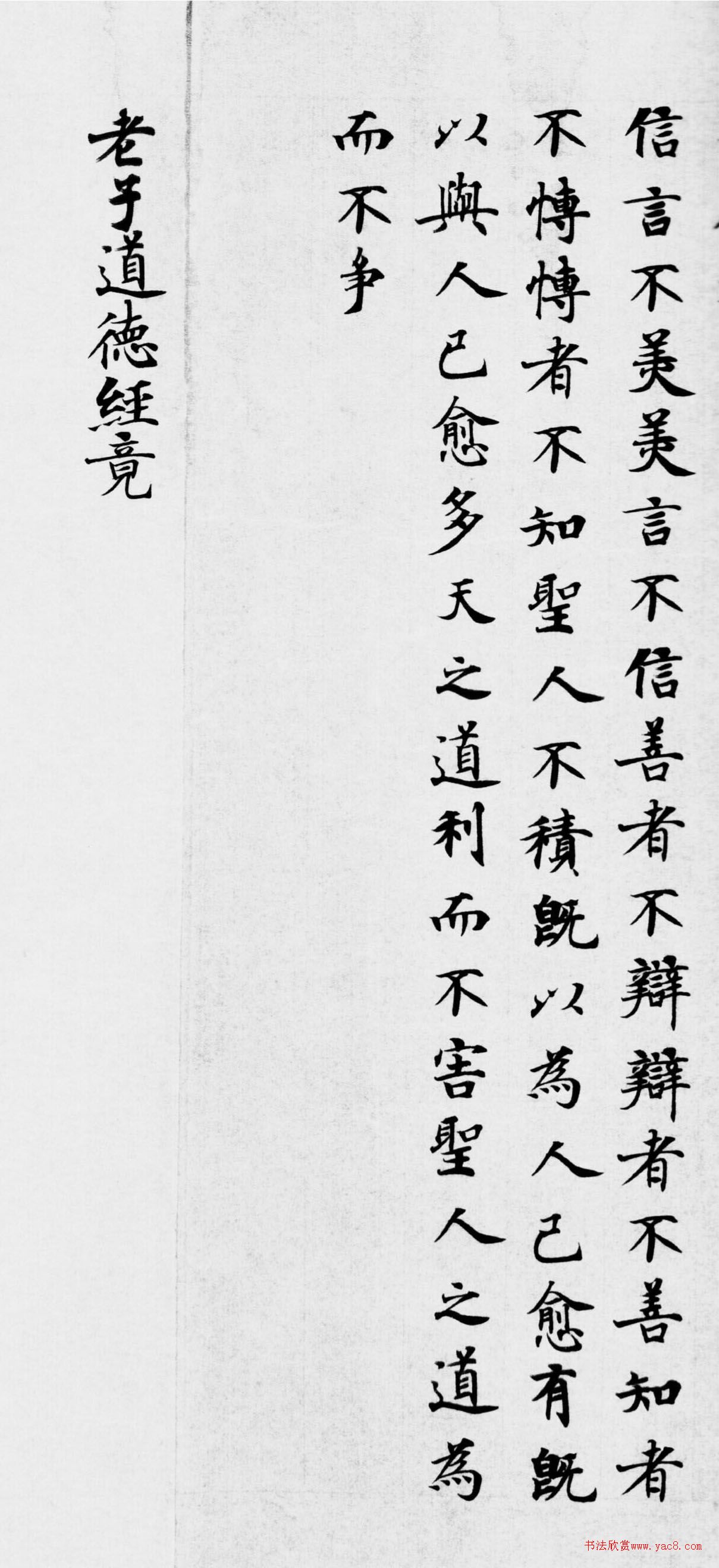 �ƴ����뫕С�������ӵ��¾���