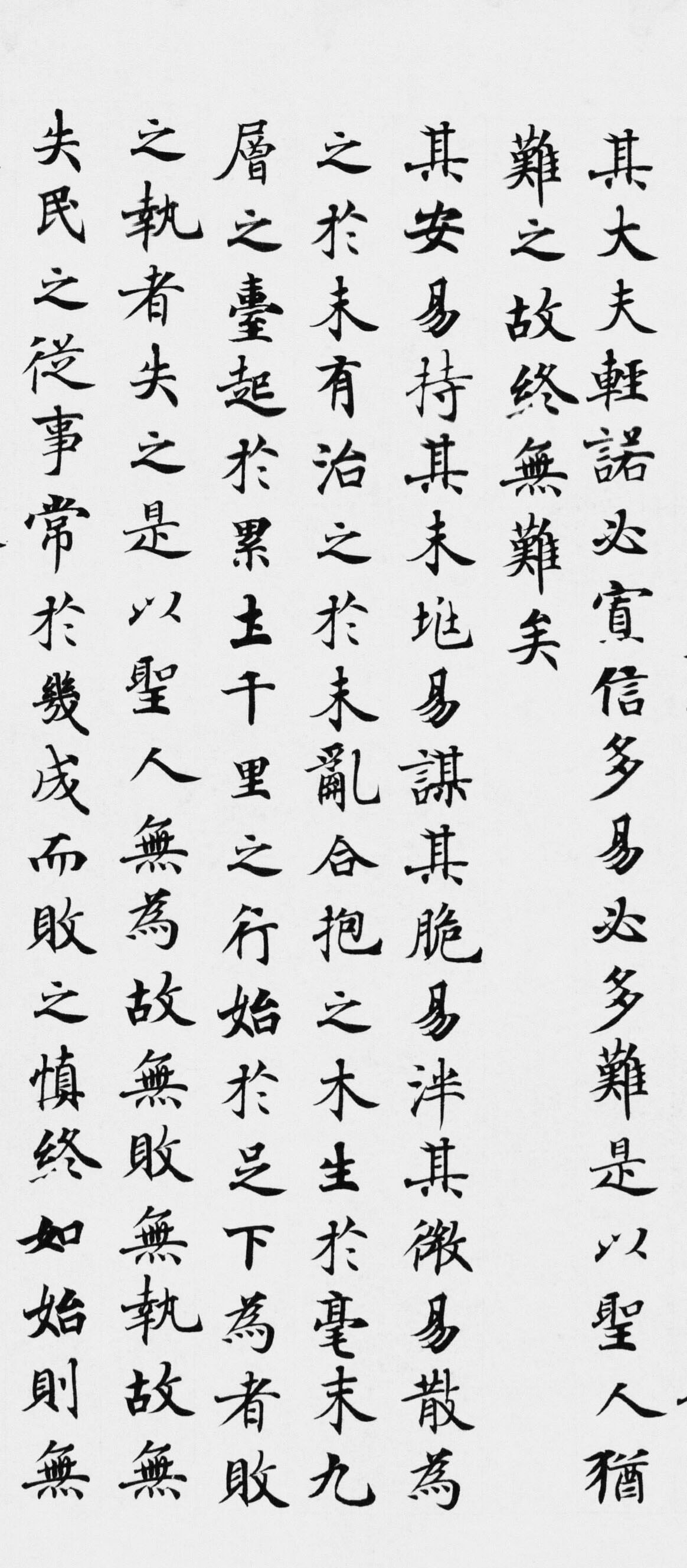 �ƴ����뫕С�������ӵ��¾���