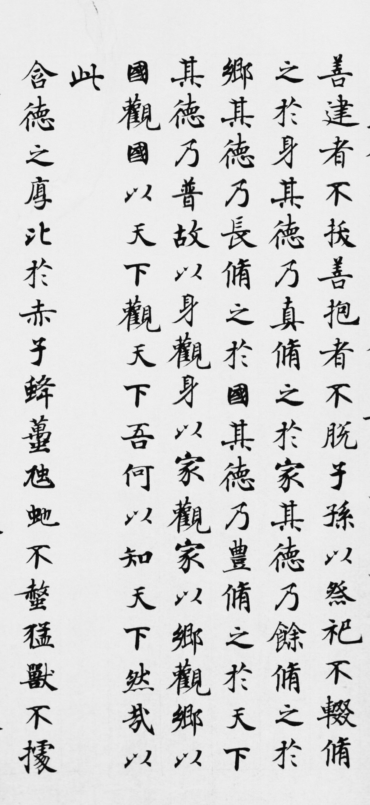�ƴ����뫕С�������ӵ��¾���