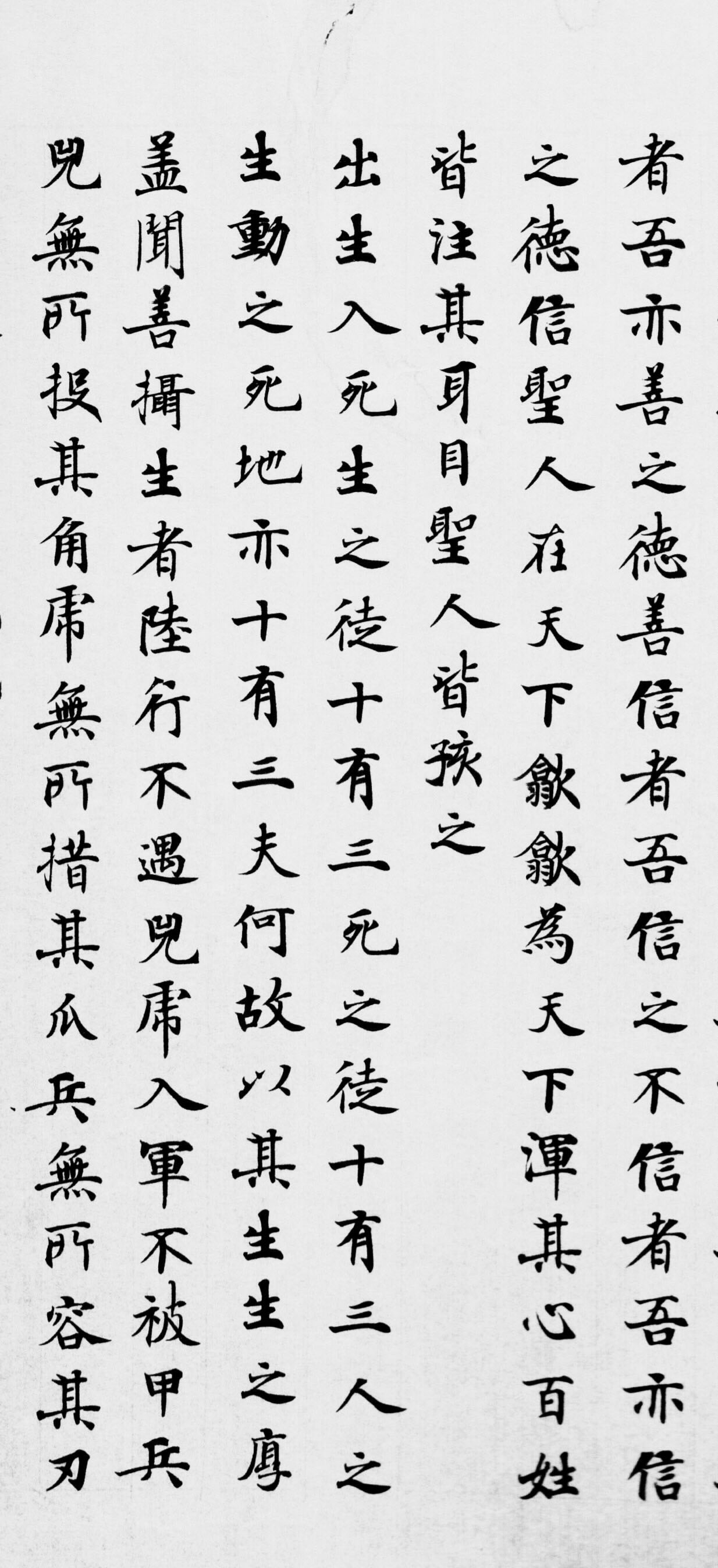 �ƴ����뫕С�������ӵ��¾���