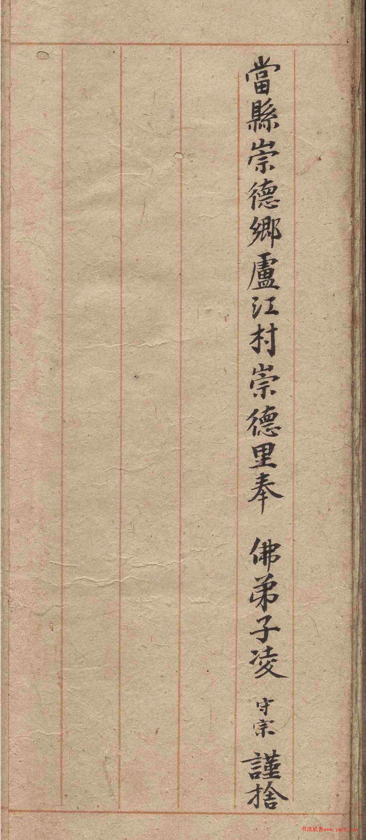 �δ�½���ɿ��顶�в�Ʒ�����ۡ�