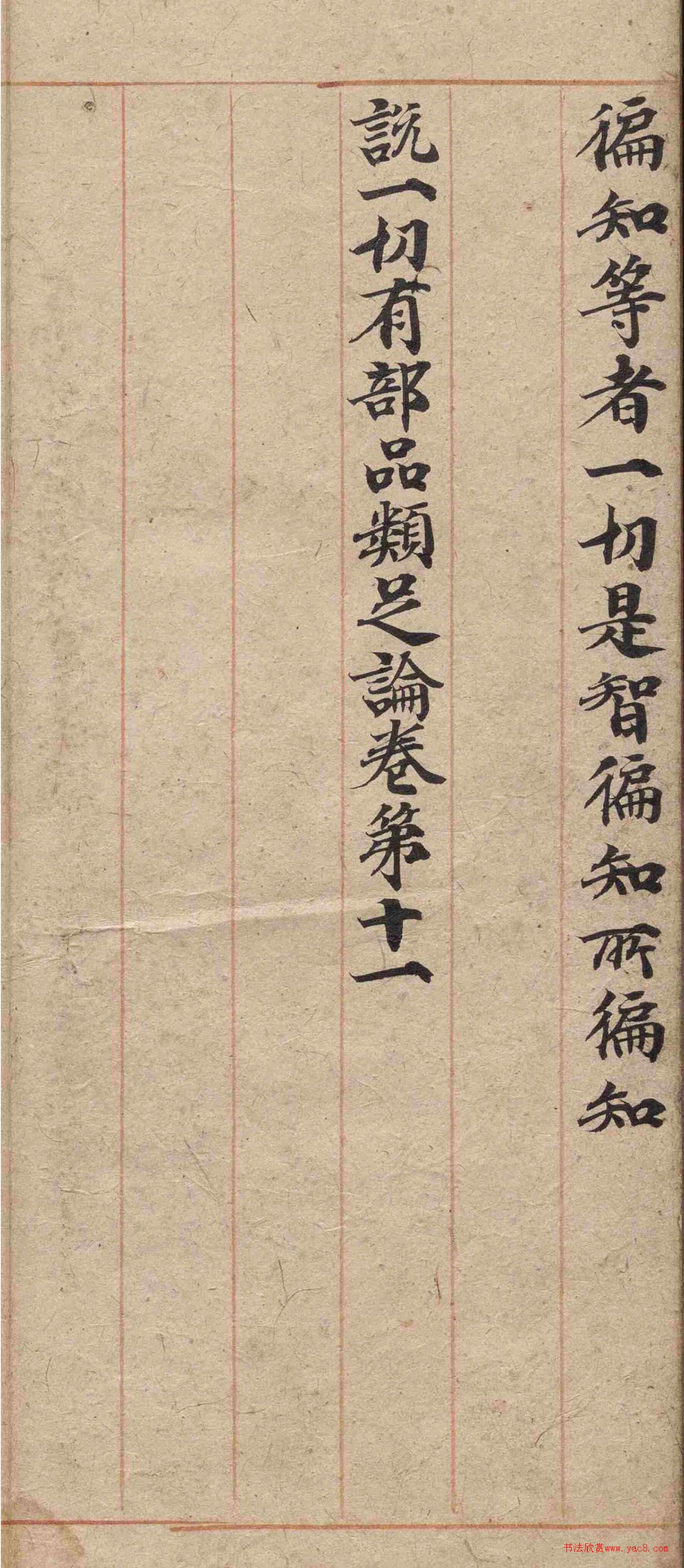 �δ�½���ɿ��顶�в�Ʒ�����ۡ�