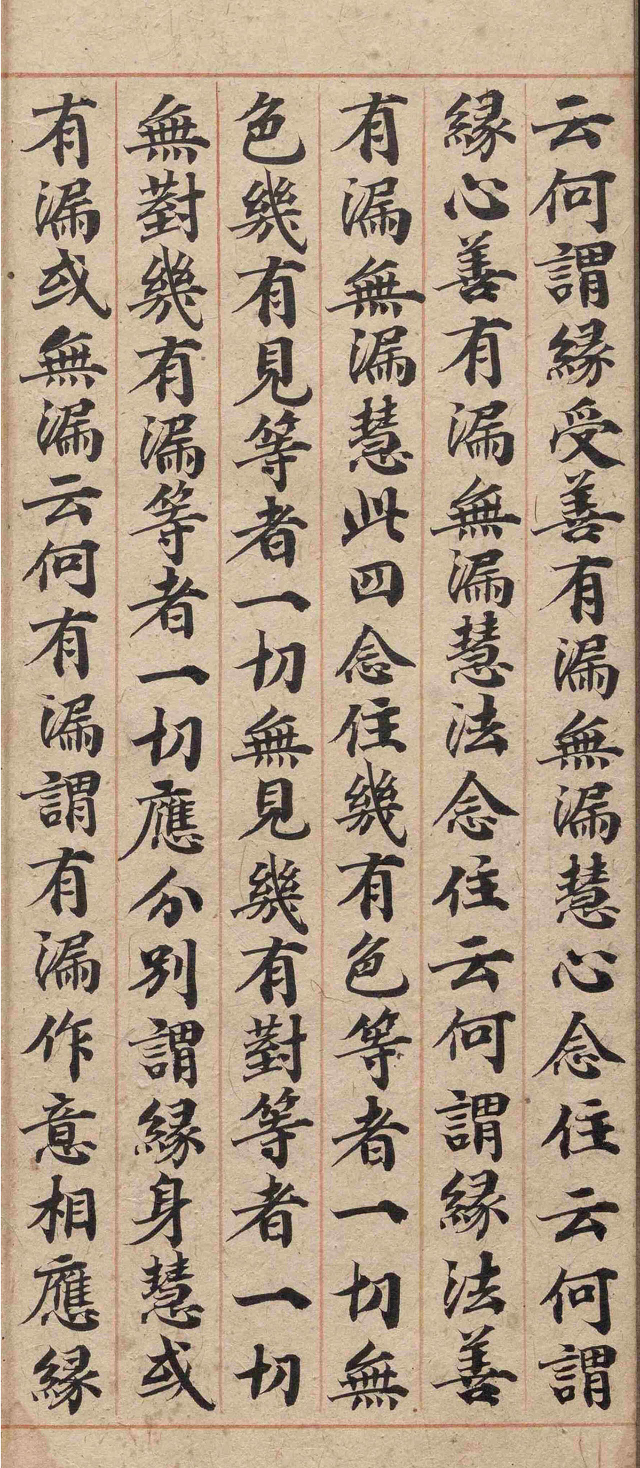 �δ�½���ɿ��顶�в�Ʒ�����ۡ�