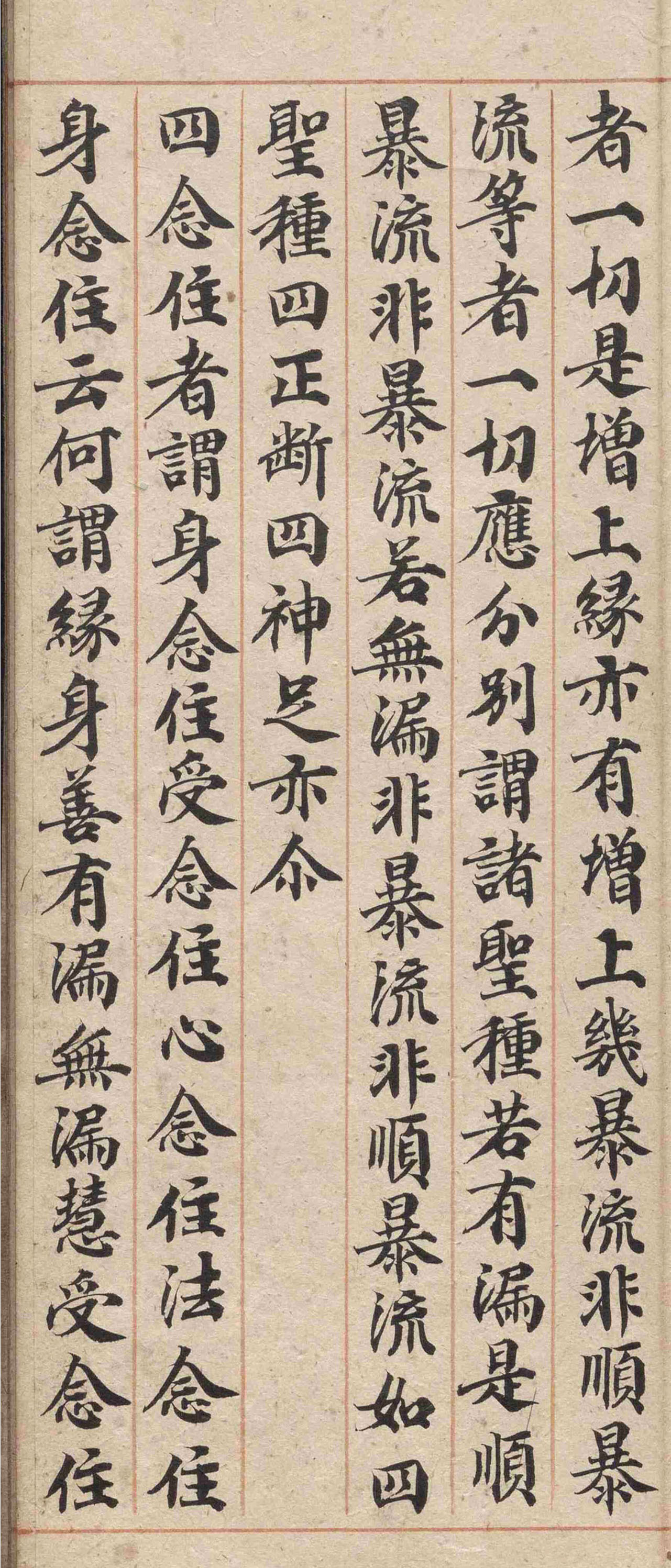 �δ�½���ɿ��顶�в�Ʒ�����ۡ�