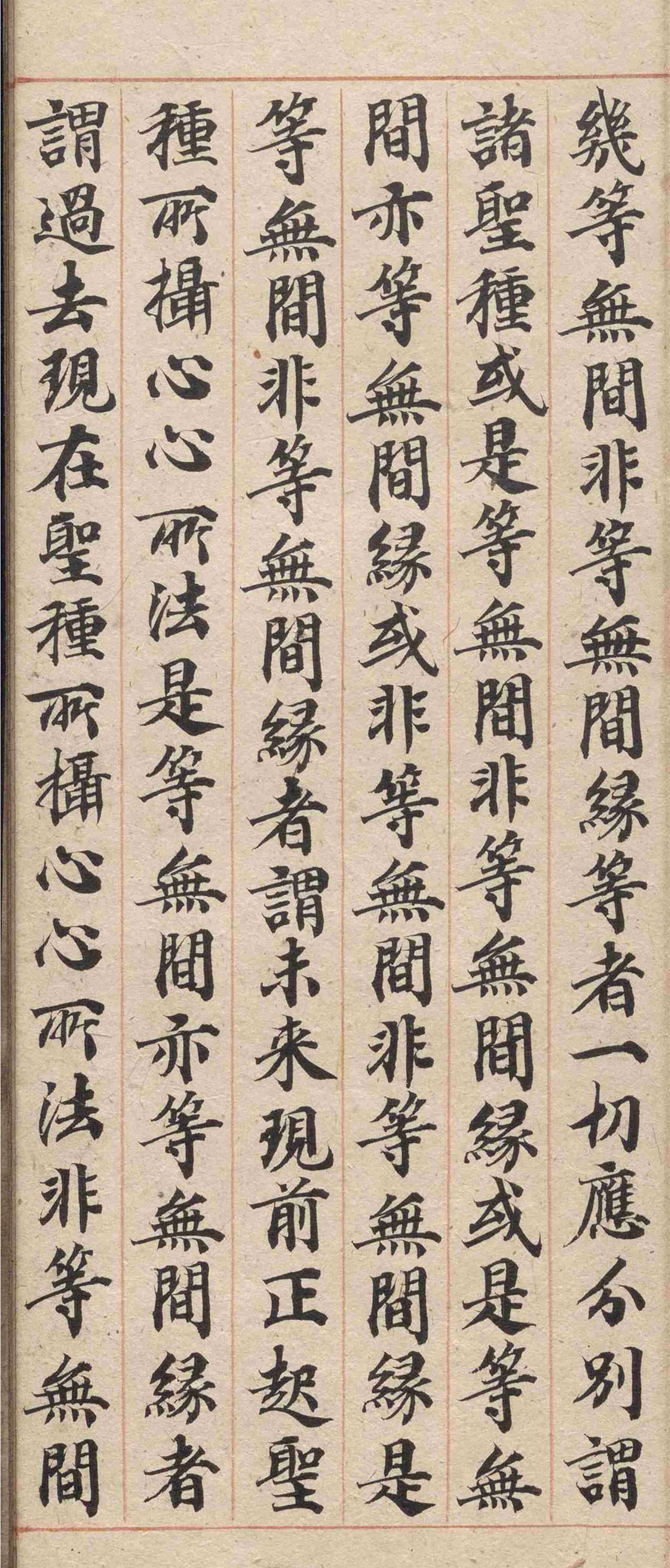 �δ�½���ɿ��顶�в�Ʒ�����ۡ�