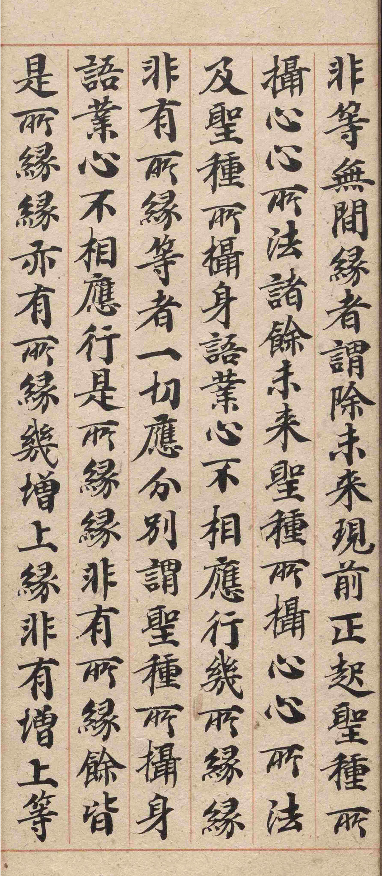 �δ�½���ɿ��顶�в�Ʒ�����ۡ�