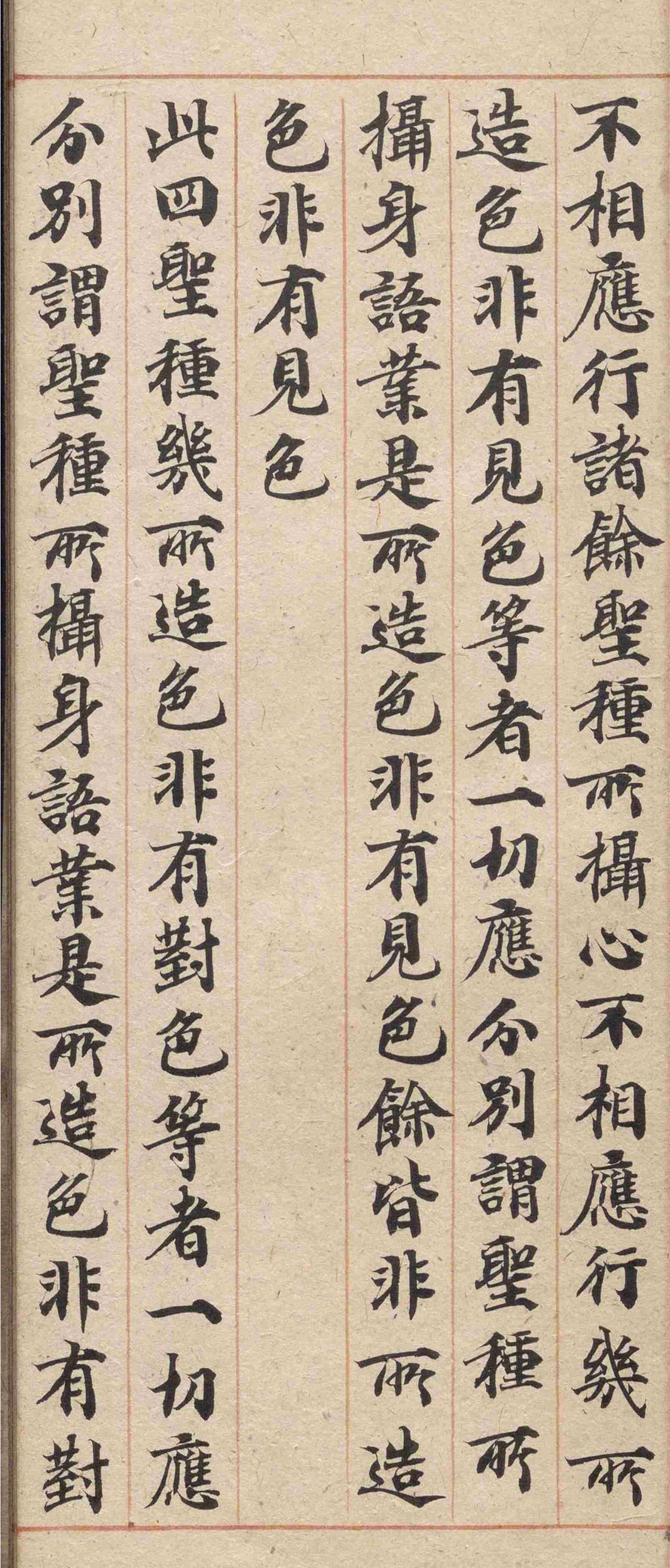 �δ�½���ɿ��顶�в�Ʒ�����ۡ�