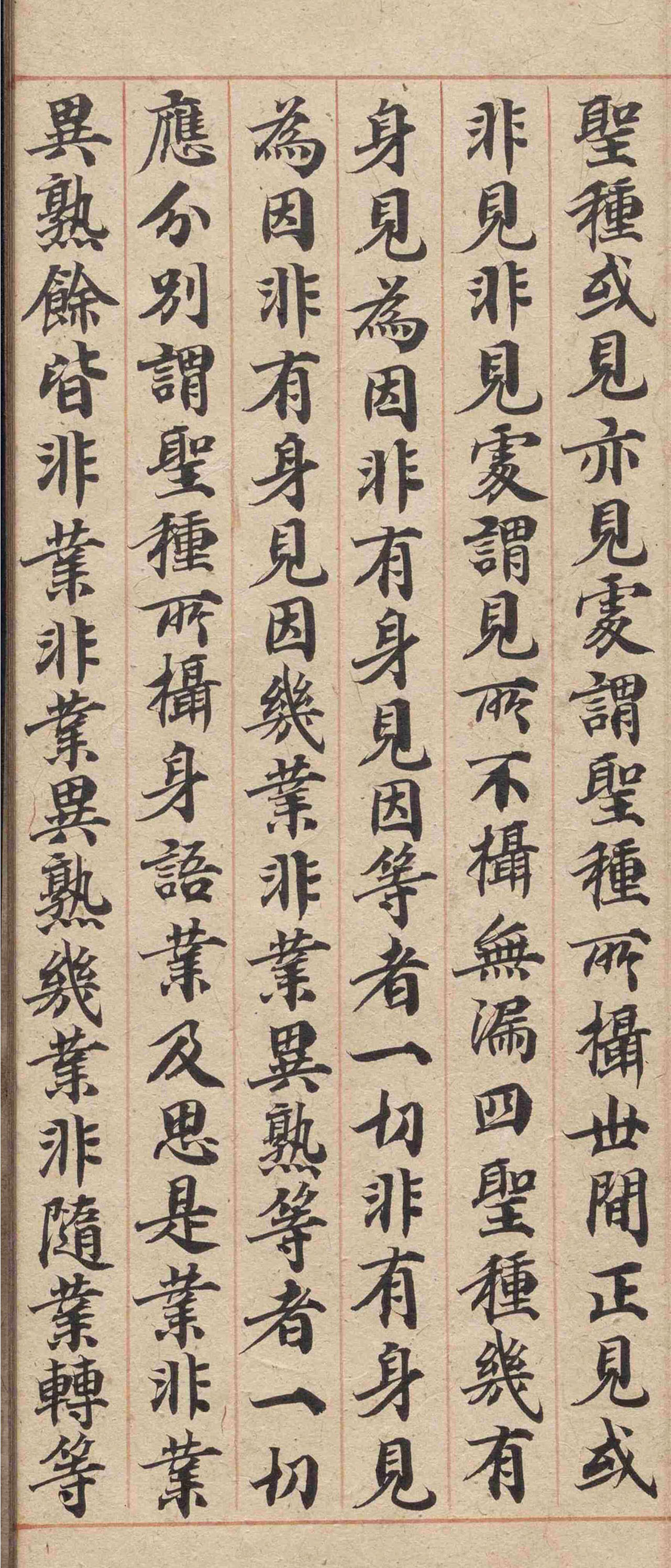 �δ�½���ɿ��顶�в�Ʒ�����ۡ�