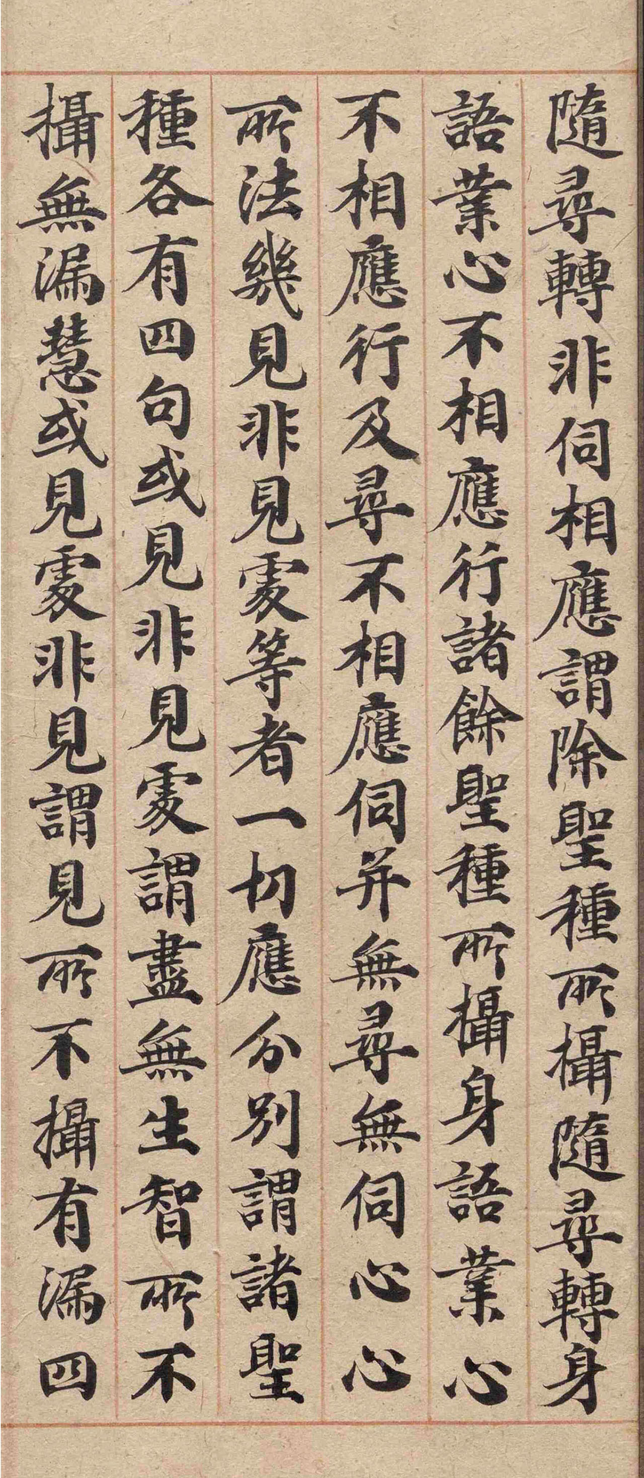 �δ�½���ɿ��顶�в�Ʒ�����ۡ�