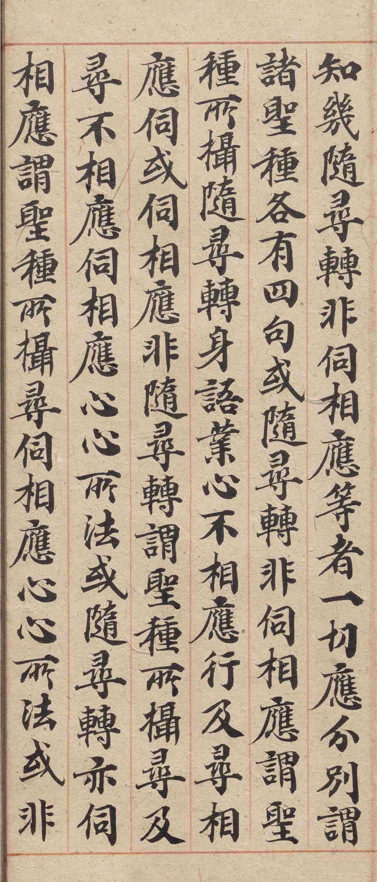 �δ�½���ɿ��顶�в�Ʒ�����ۡ�